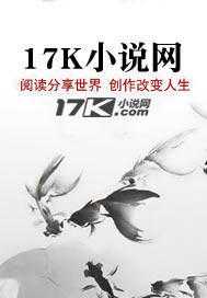 蒲岚志